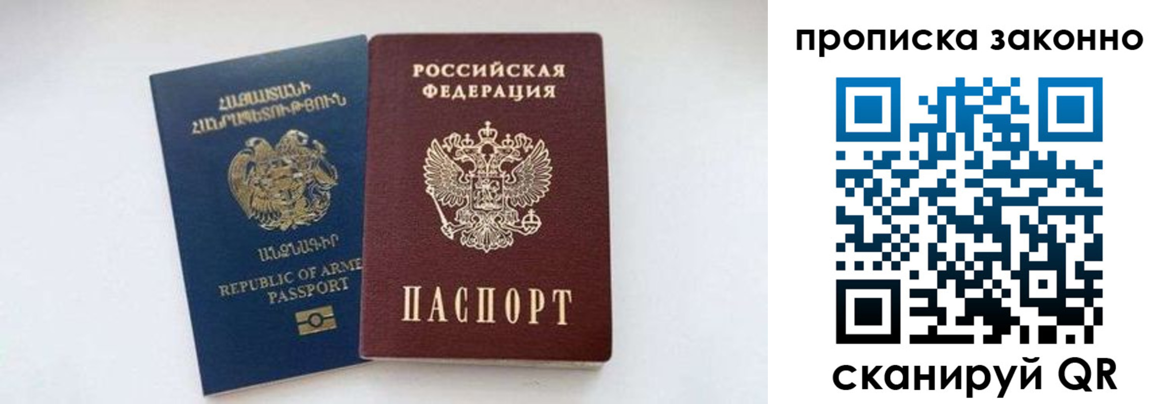 форма 3 в Ужуре