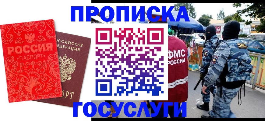 форма 3 в Ужуре